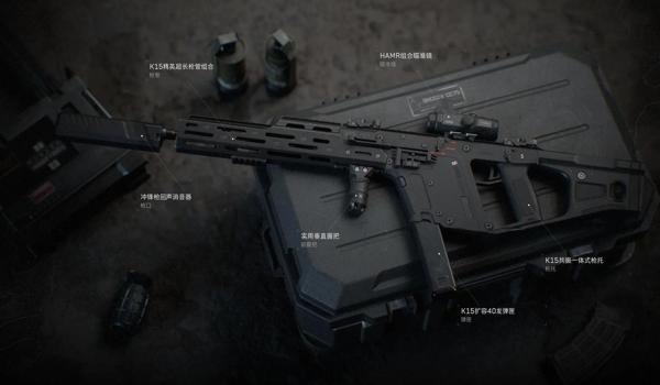 三角洲手游外挂举报无效(三角洲手游外挂举报多久会处理?) 三角洲手游外挂举报无效(三角洲手游外挂举报多久会处理?)