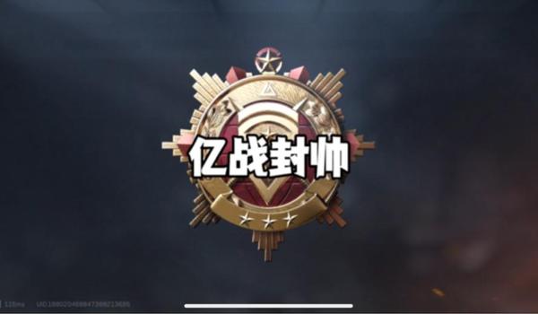 三角洲解误封教程(有没有最新的三角洲解误封教程?) 三角洲解误封教程(有没有最新的三角洲解误封教程?)