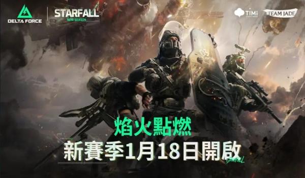 三角洲行动如何删除反作弊系统(有没有更简单的方法删除反作弊系统?) 三角洲行动如何删除反作弊系统(有没有更简单的方法删除反作弊系统?)