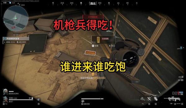 三角洲行动手游辅助瞄准有用吗(三角洲行动手游辅助瞄准是自动的吗?) 三角洲行动手游辅助瞄准有用吗(三角洲行动手游辅助瞄准是自动的吗?)