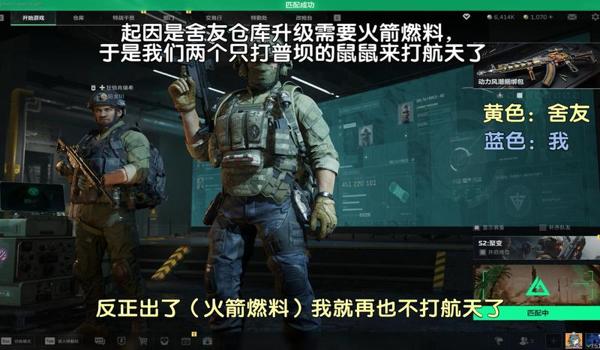 三角洲寻血猎犬开挂视频(提供一段真实的寻血猎犬开挂视频) 三角洲寻血猎犬开挂视频(提供一段真实的寻血猎犬开挂视频)